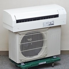 🌸21年製三菱霧ヶ峰,冷房9帖,暖房6帖❗️設置工事込み,本体保証1年間付き　[商品番号:171]の画像