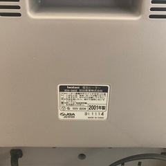 電気ストーブ・イワタニの画像