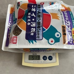 キョーリン 
おおきなカメのエサ 特大粒 500gの画像