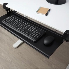 イケア　キーボードトレイの画像