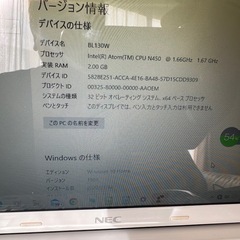 NEC ミニノートパソコン‼️LaVie‼️Windows10 ‼️キレイ の画像
