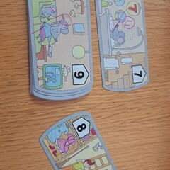 すうじかるた100かいだてのいえの画像