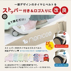 かわいい　子どもが乗れるキャリーケース　スーツケース　キャリーバッグ　動作良好　 静音キャスター　ピンク　キッズ 機内持ち込みの画像