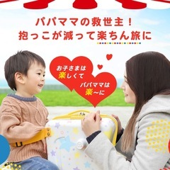 かわいい　子どもが乗れるキャリーケース　スーツケース　キャリーバッグ　動作良好　 静音キャスター　ピンク　キッズ 機内持ち込みの画像