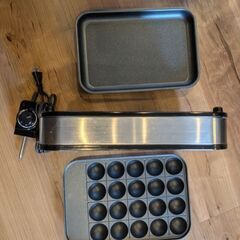 ホットプレート（たこ焼きプレート付き）の画像