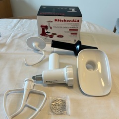 【キッチンエイド　スタンドミキサー4.8L】の画像
