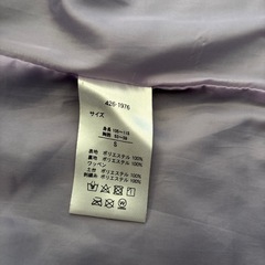 ANAP アウター　サイズ110の画像