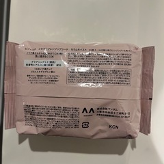 写真のもの全てと交換してください