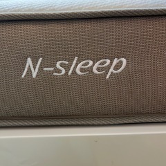 ニトリNスリープ シングルマットレス
の画像