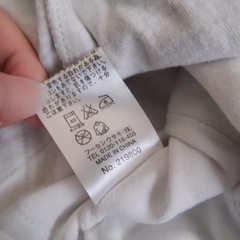 90cm フォーマル　カバーオール　の画像