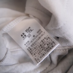 90cm フォーマル　カバーオール　の画像