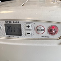 安心ブランドのダイイチ！ブルーヒーターの画像