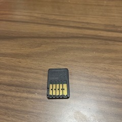 ポケットモンスターシールドの画像