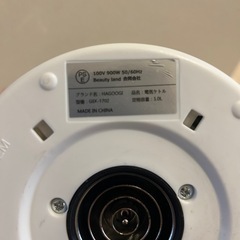 電気ケトルの画像