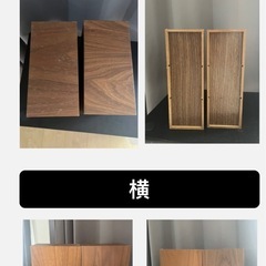 小物収納ケースの画像