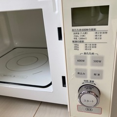 電子レンジ　フラット天板　TWINBIRD　の画像