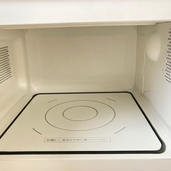 電子レンジ　フラット天板　TWINBIRD　の画像