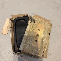 4点セットの画像