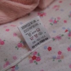 ミキハウス　ウサ耳ポンチョの画像