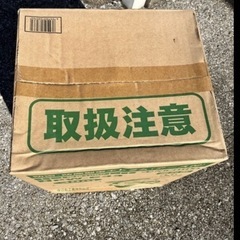 お値引き交渉有り❗️電工ドラム‼️アース付き‼️30㍍❗️の画像