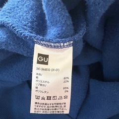 ＧＵ　パーカーの画像
