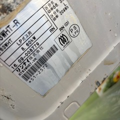 ガスコンロの画像