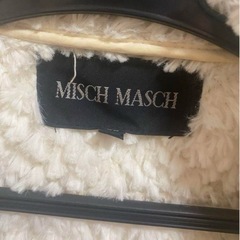 Misch Masch ボア襟ライダージャケットの画像
