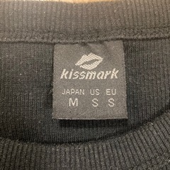 kissmark　長袖黒トップスの画像