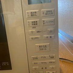 パナソニック　オーブンレンジの画像