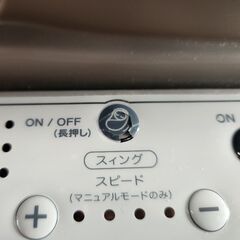 ゆらリズムオート　ハイローチェア　ペールグレーの画像