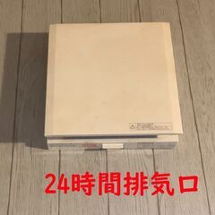 ★ 自宅の防音に！ウレタン消音材×２個の画像