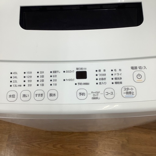 IRIS OHYAMA アイリスオーヤマ 全自動洗濯機 IAW-T451 2023年製【トレファク 川越店】