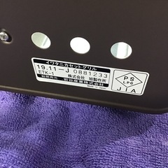 Iwatani     スーパー炎たこ　2019年製　カセットガスたこ焼き器　取説付き　中古品の画像