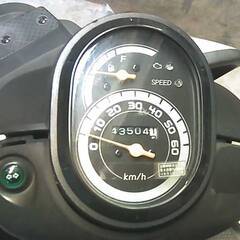 HONDA ベンリー50-2 白 エンジン始動動画 自賠責保険で乗れます 半額配送キャンペーン 期間 現状渡し諸経費￥0- 横浜 P-Yard の画像