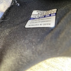 アシックス ランパード 24 シューズの画像