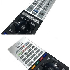TOSHIBA CT-90494 純正 リモコン デジタルテレビ 東芝の画像