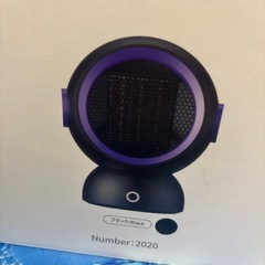 ポータブル温風ヒーターの画像