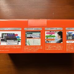 定価46200円★未使用！DreamMaker DPLAY-115V 11.5インチ Android 13 Wi-Fi 2.4GHz/5GHz Bluetooth 4.2 フルセグテレビ RAM4GB / ROM64GBの画像