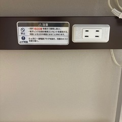 レンジラック
の画像