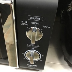 YAMAZEN    電子レンジ　2017年製　60Hz専用　中古品の画像