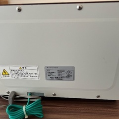 ホットスチーマーの画像