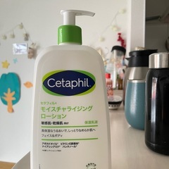 セタフィル ® モイスチャライジング ローション 591ｍL （...