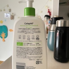 セタフィル ® モイスチャライジング ローション 591ｍL （ 保湿 乳液 ）の画像