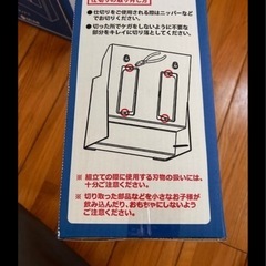 POPUPやマルシェに チラシ カタログスタンド 2個 A4の画像