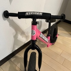 ストライダー　子ども用自転車　の画像