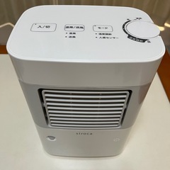 【￥0☆ただし、ジャンク品です！】23年製／siroca シロカ／セラミックファンヒーターの画像