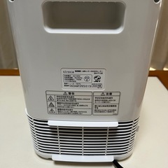 【￥0☆ただし、ジャンク品です！】23年製／siroca シロカ／セラミックファンヒーターの画像