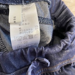 SERAPH セラフ　女の子パンツ　80の画像