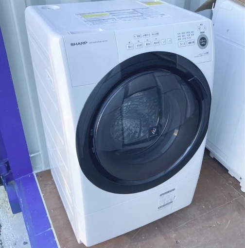 ES-S7D オンライン決済ページ　配送料込み