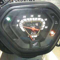 HONDA スーパーカブ50-3プロ 青 格安提供車 半額配送キャンペーン クランキング確認 期間限定 現状渡し諸経費￥0 横浜 P-Yardの画像